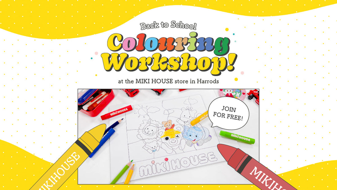 Join our Back-to-School Colouring Workshop at Harrods!