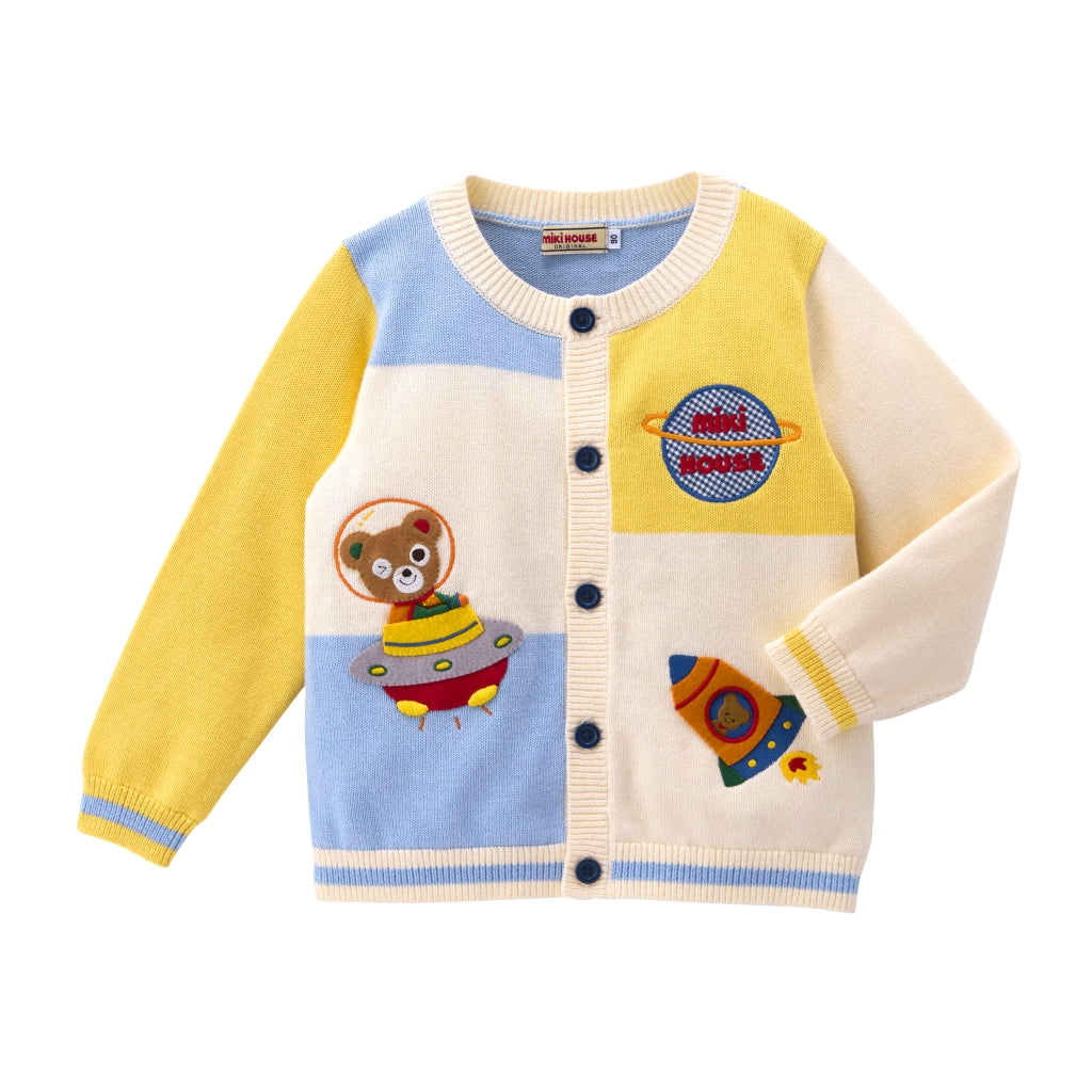 Pucchi's Space Explorer Cardigan (UV Protection)