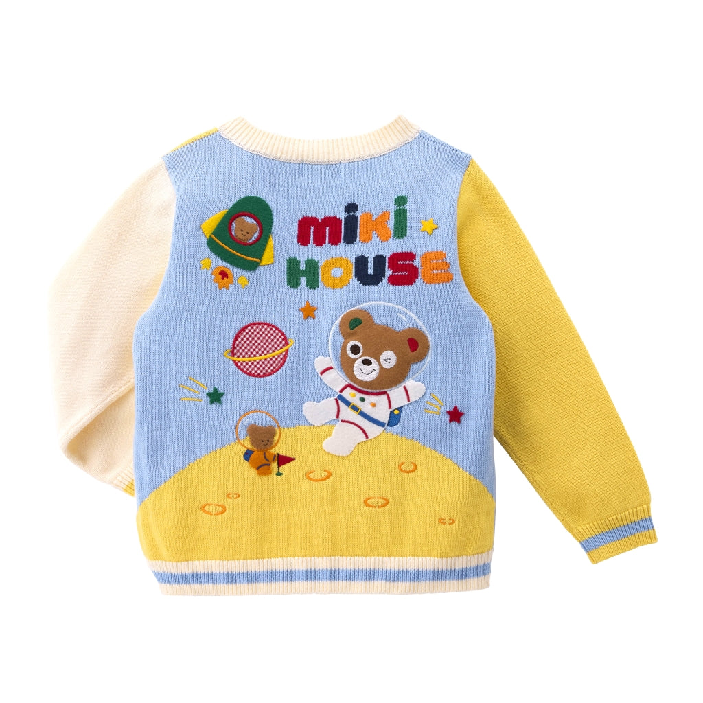 Pucchi's Space Explorer Cardigan (UV Protection)
