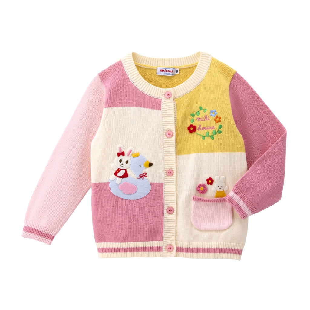 Usako's Swan Boat Cardigan (UV Protection)