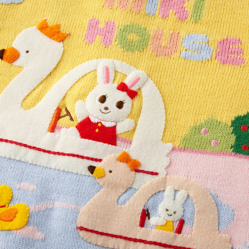 Usako's Swan Boat Cardigan (UV Protection)