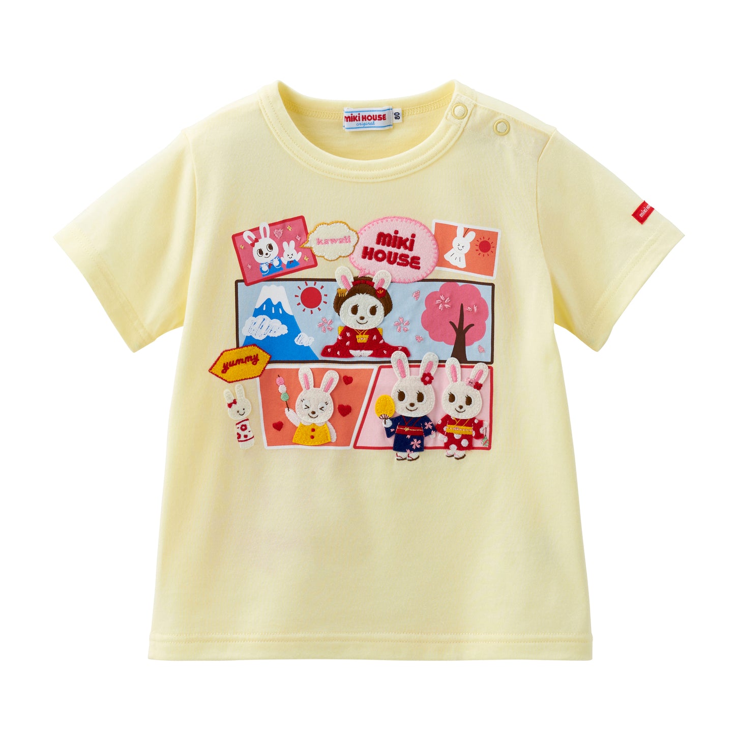 World Friends series - "Usako in Japan" tee