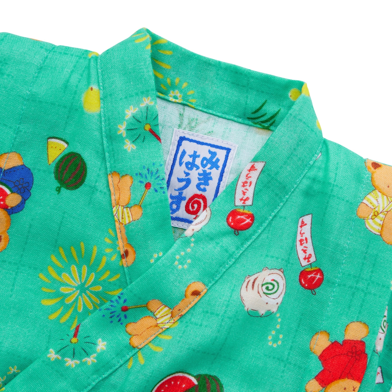 MIKI HOUSE Bear Two-Piece Kimono Jinbei