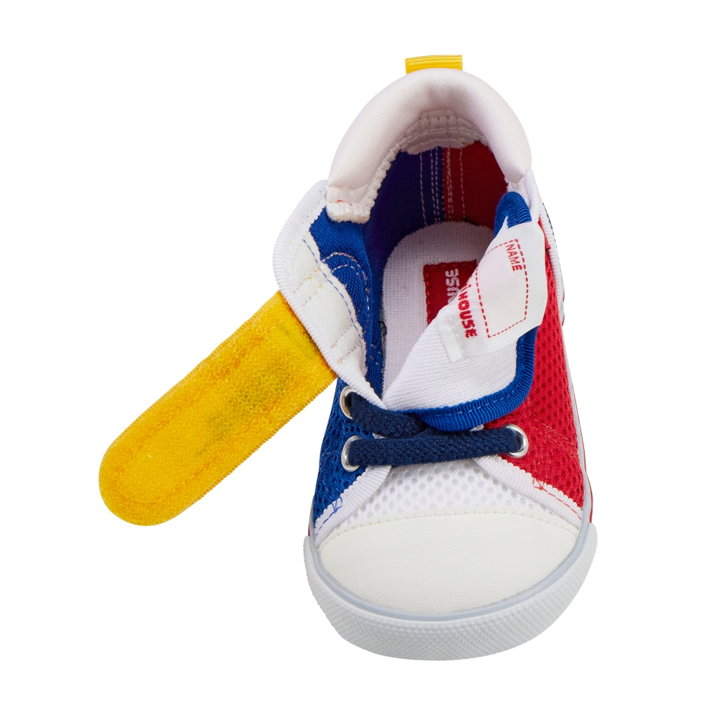 Double Raschel Mesh Second Shoes - Blast from the Past