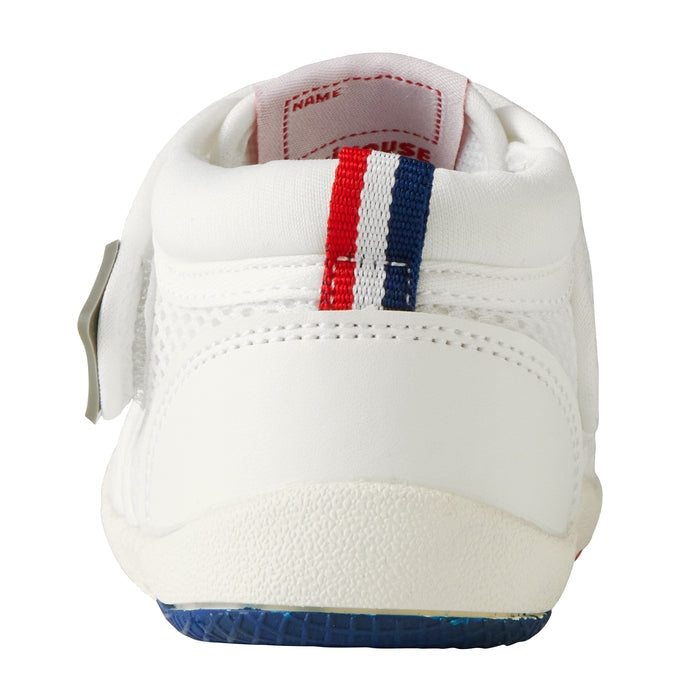 Splishy Splashy Mesh Baby Sandals