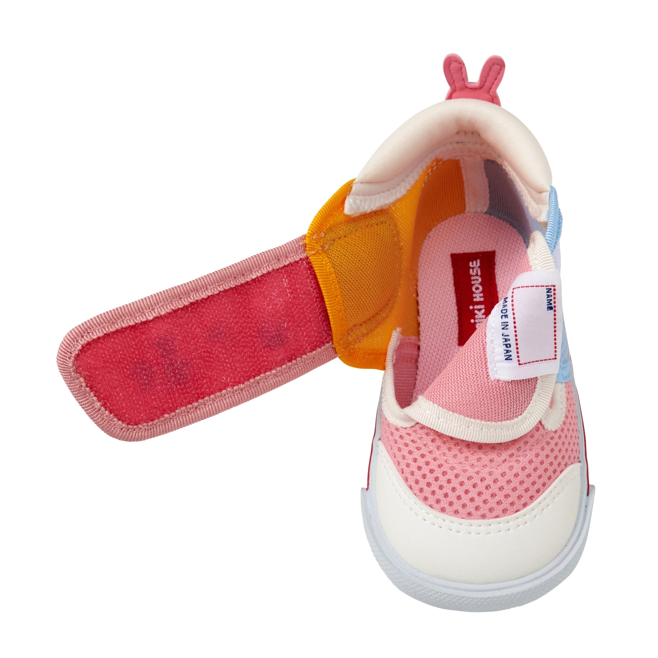 Double Raschel Usako Hop Second Shoes