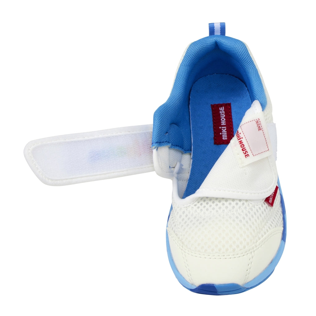 Double Raschel Mesh Sneakers for Kids - Neon Marble