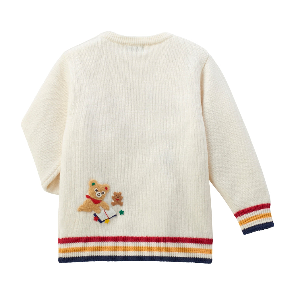 Storybook Adventure Wool Sweater