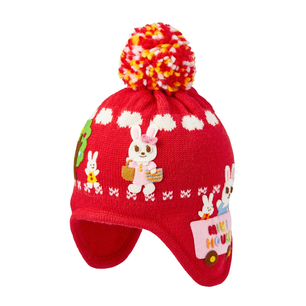 Usako's Secret Orchard Beanie