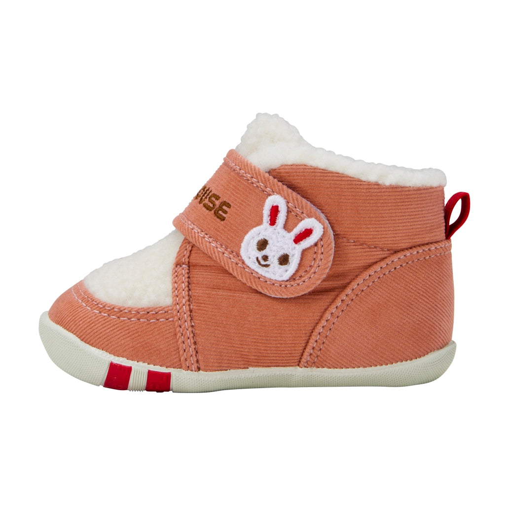 Snuggle Stride Booties - First Shoes