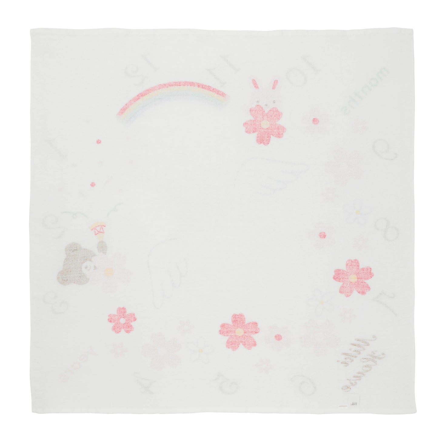 Gauze Bath Towel