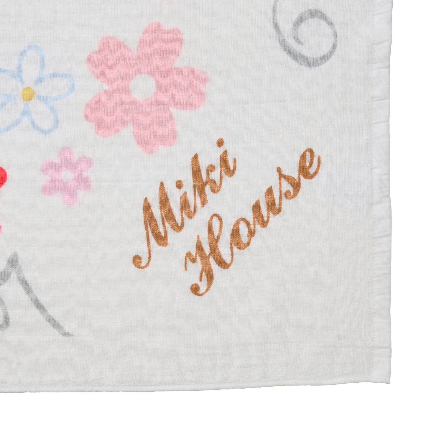 Gauze Bath Towel