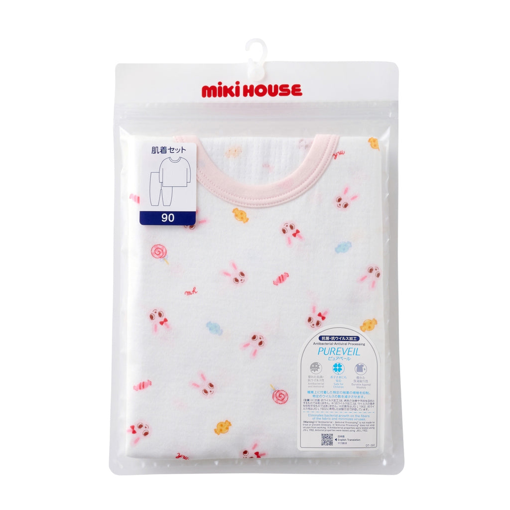 Baby Usako Knit Gauze Loungewear Set
