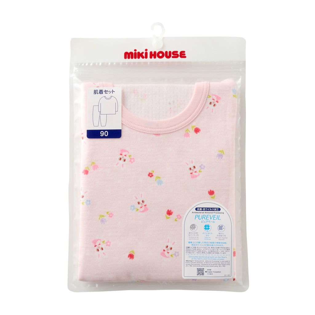 Baby Usako Knit Gauze Loungewear Set