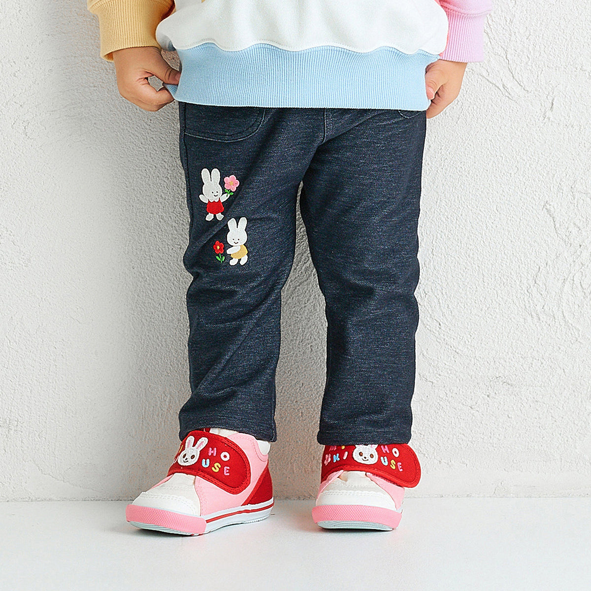 Usako Play Standard Trousers