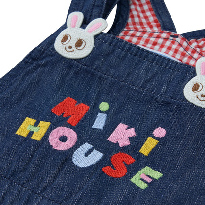 Short Usako Bunny Overalls