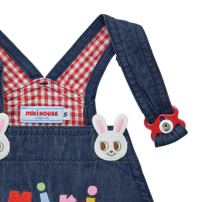 Short Usako Bunny Overalls