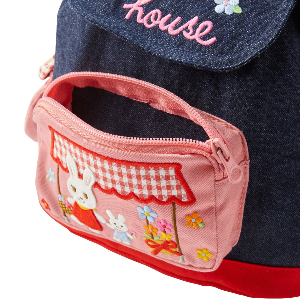 Florist's Fragrance Backpack