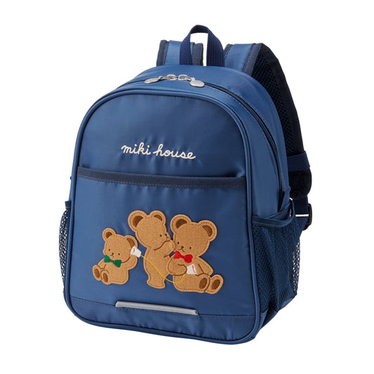 Teddy Bear Talk Friends Backpack!