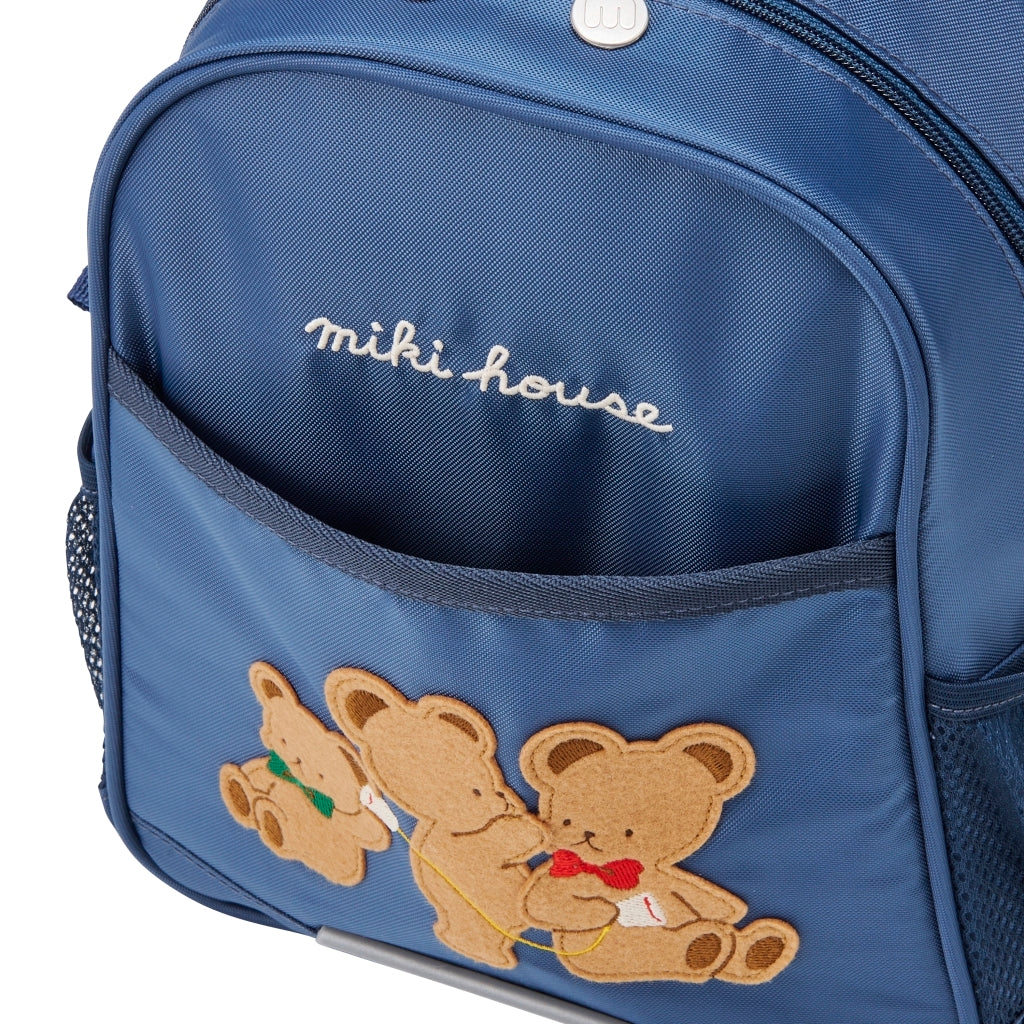 Teddy Bear Talk Friends Backpack!