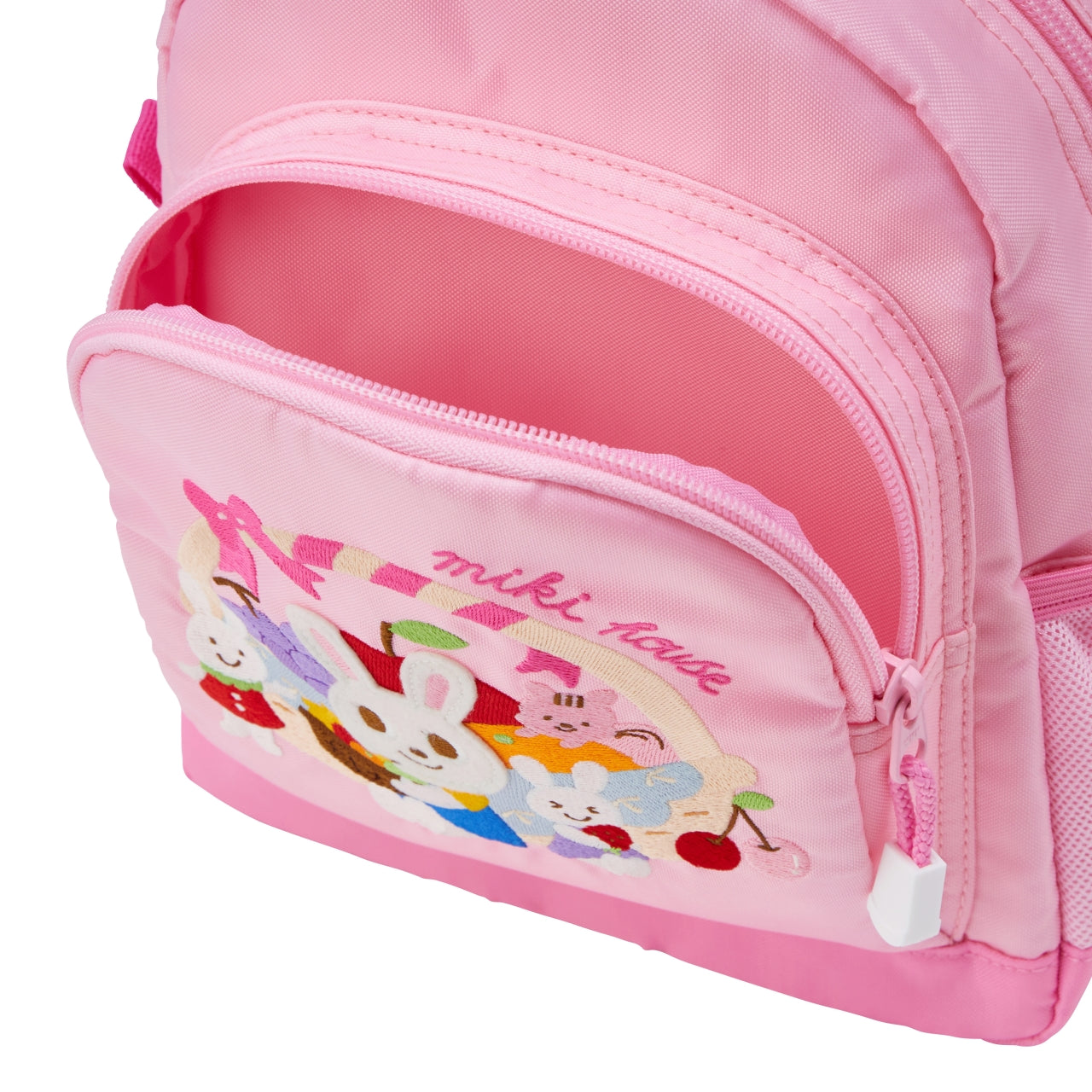 Usako's Fruit Basket Backpack