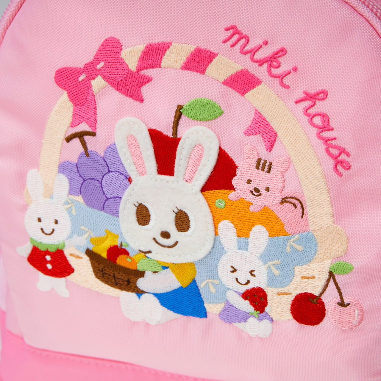 Usako's Fruit Basket Backpack
