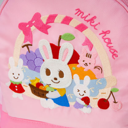 Usako’s Fruit Basket Backpack