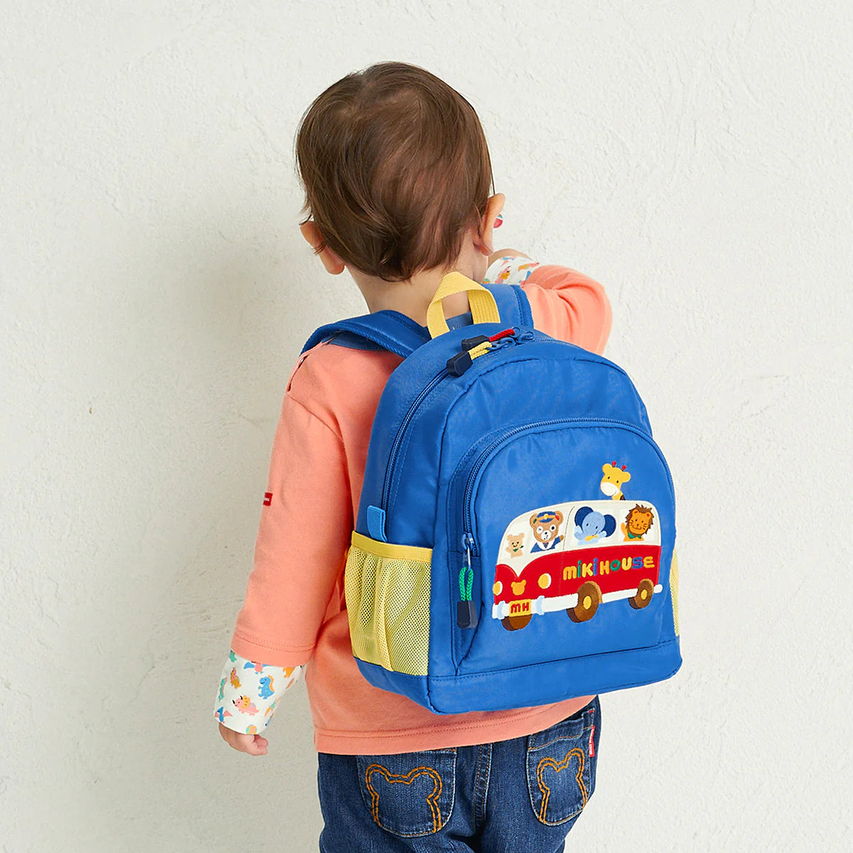 Pucchi's Bus Tour Backpack