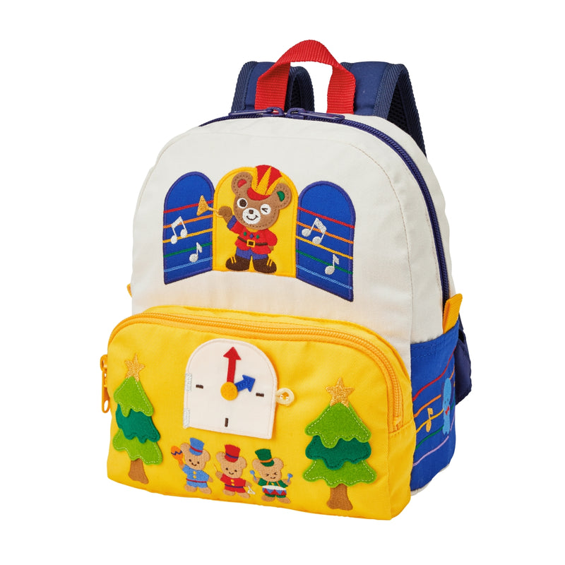 Musical Parade Rucksack