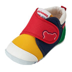 My First Walker shoes - Colourblock