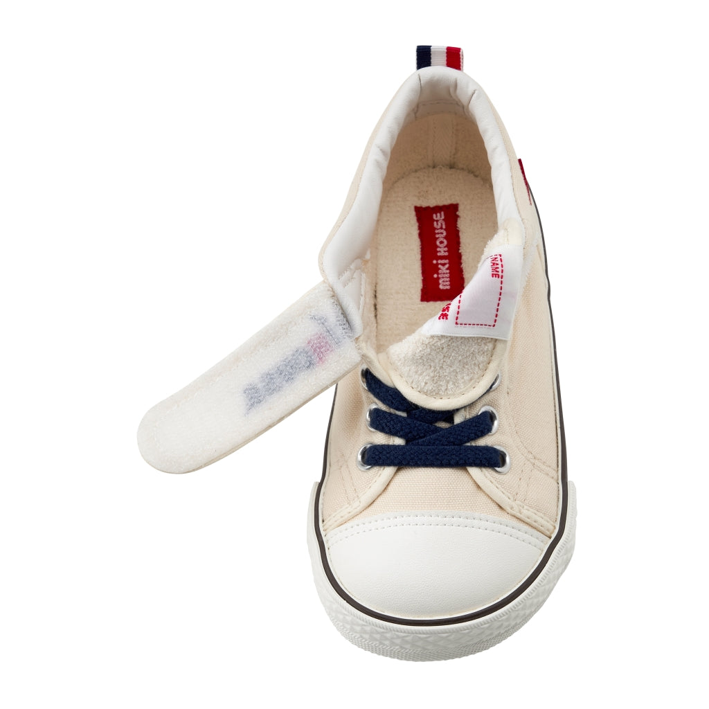 Classic Low Top Kid's Shoes - White