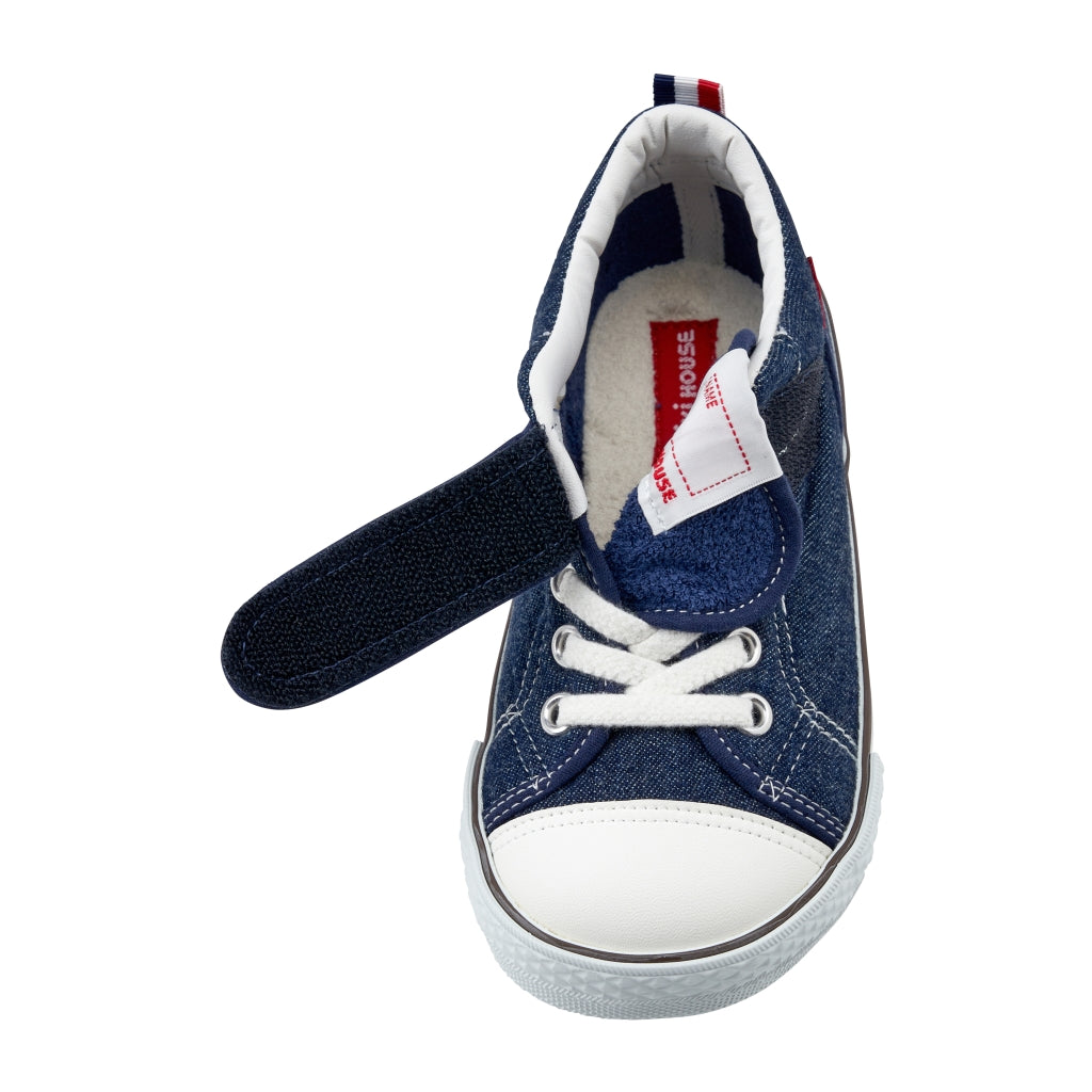 Classic Low Top Kid's Shoes - Navy