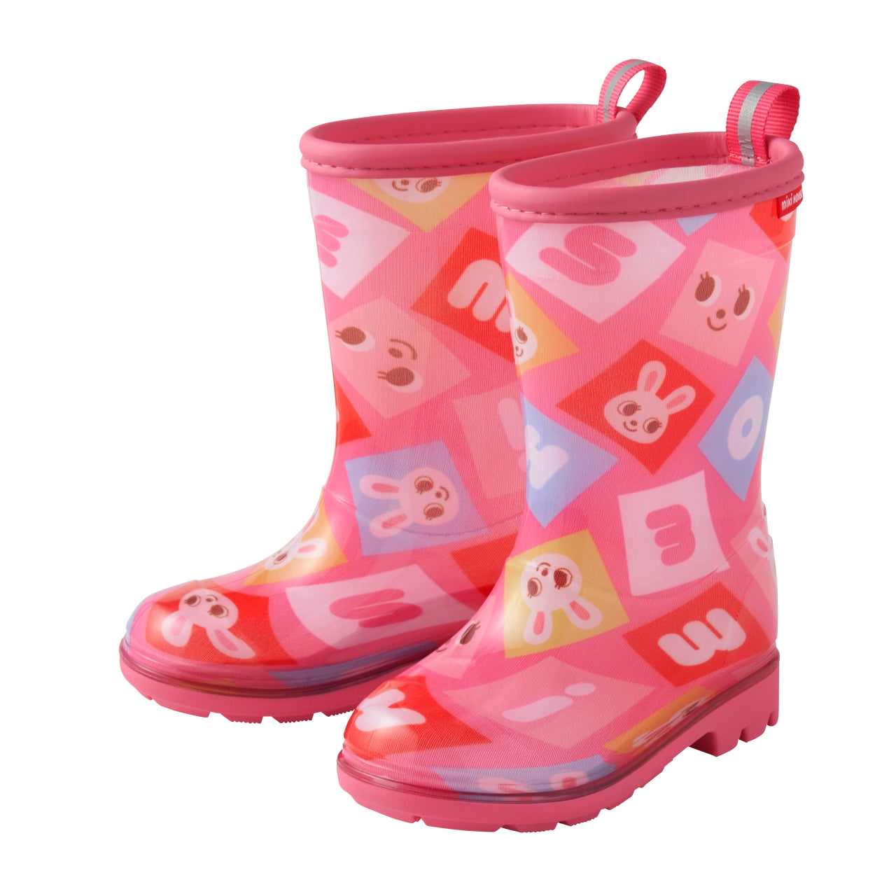 Usako Colour Blocks Rain Boots