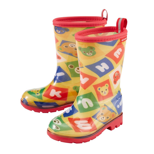 Pucchi Colour Blocks Rain Boots