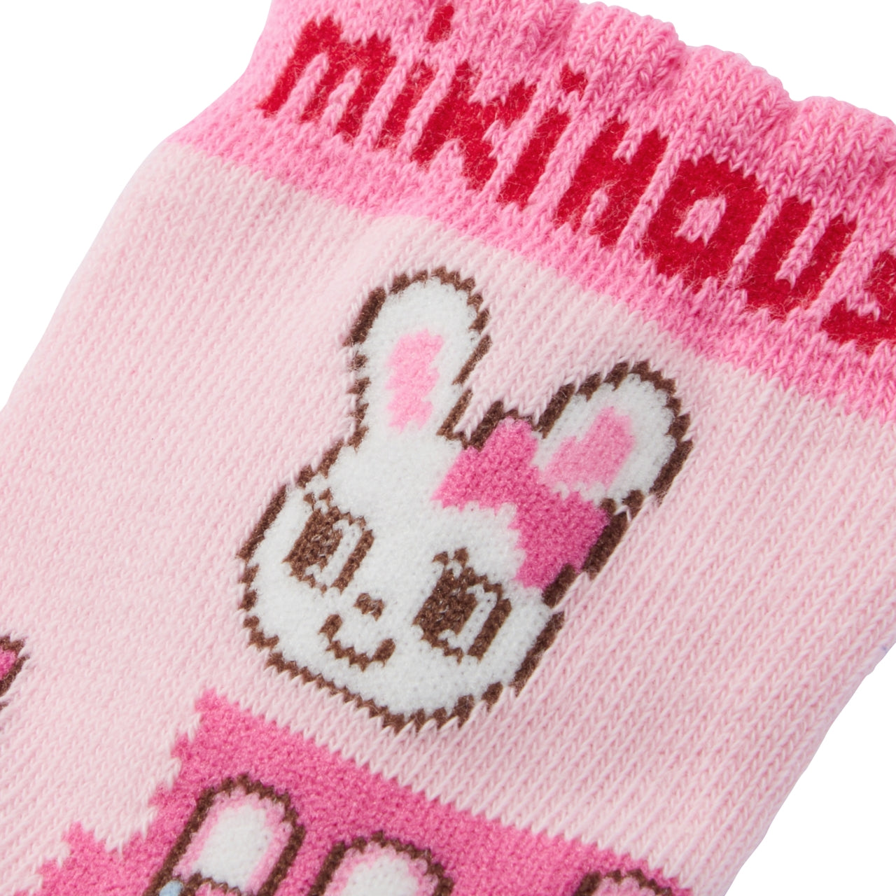Usako Retro Game Socks