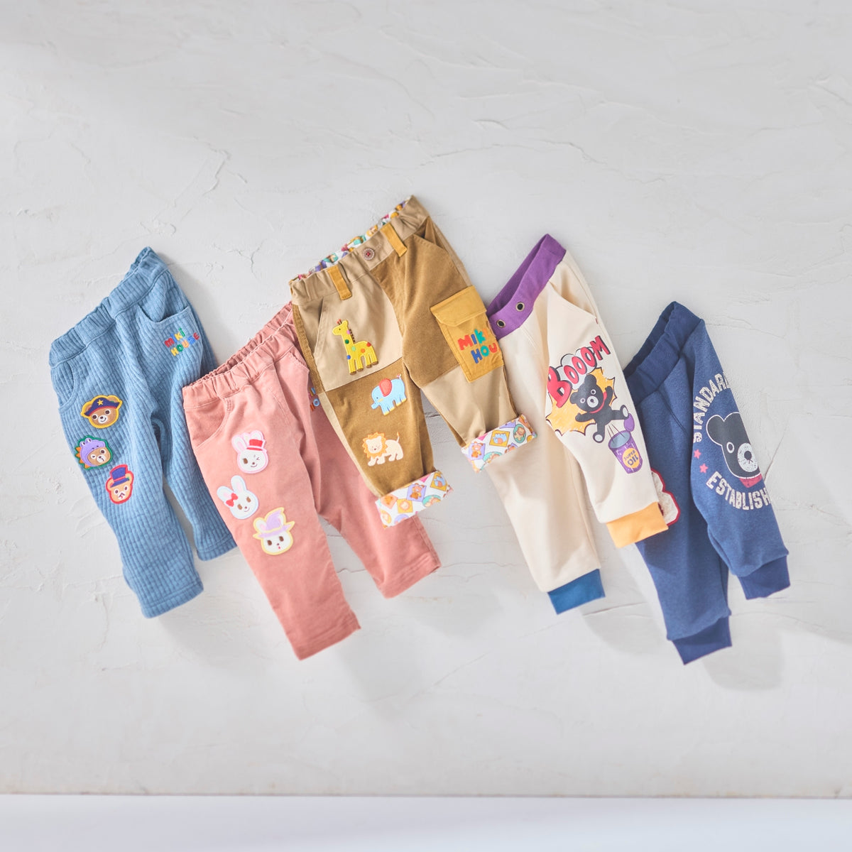 TROUSERS