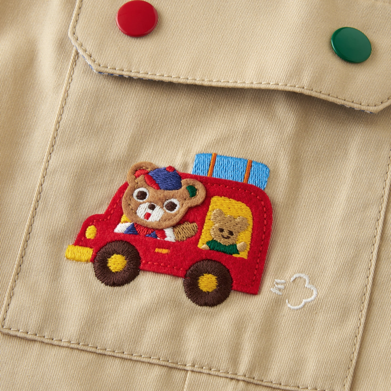 Pucchi Embroidered Twill Cargo Pants