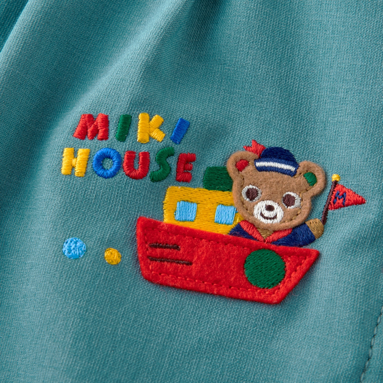 Pucchi's Summer Adventure Stretch Trousers