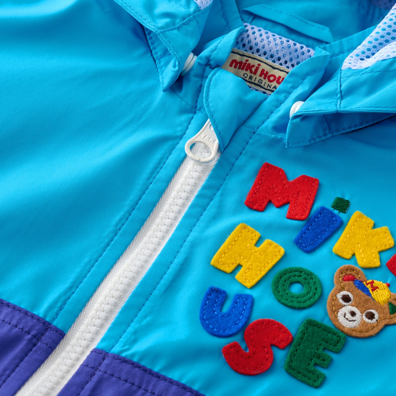 Two-Tone Blue Pucchi Windbreaker