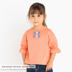 T-shirt with Puffed Sleeves