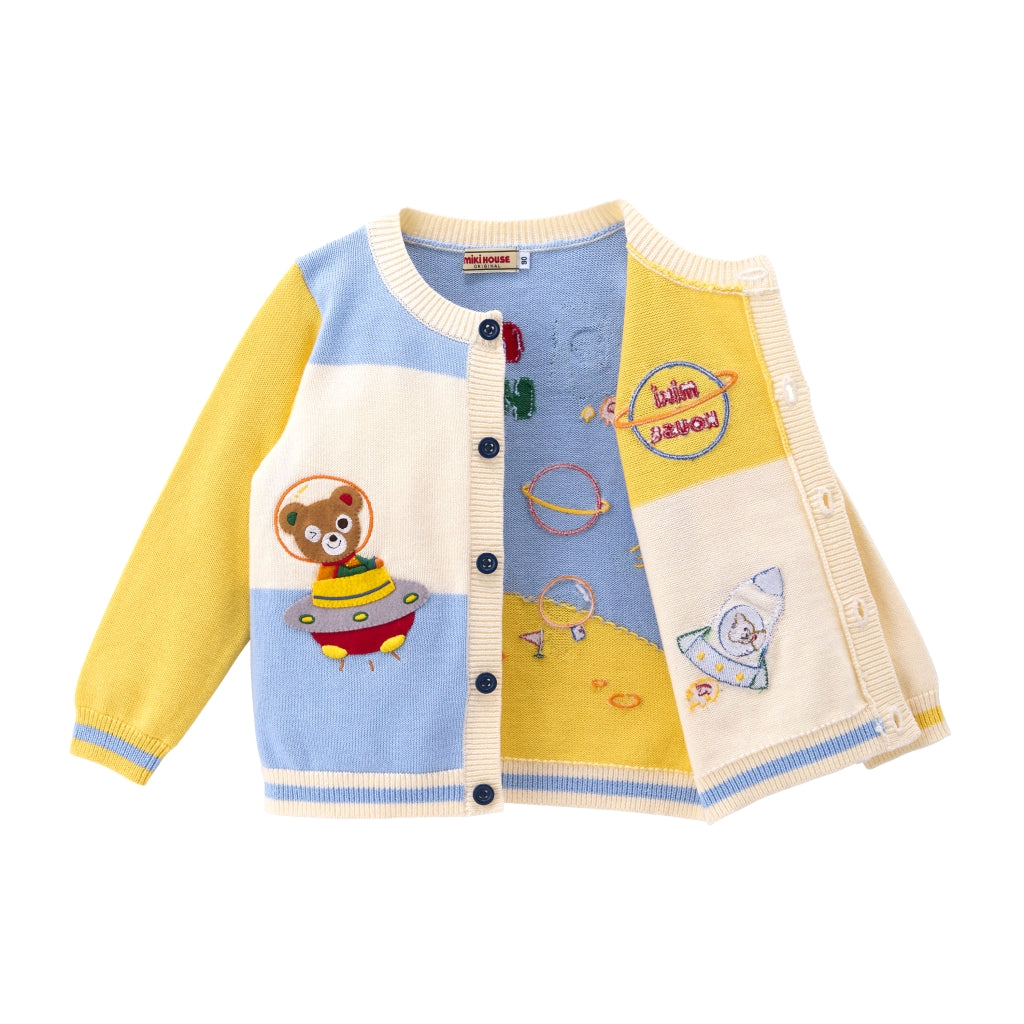 Pucchi's Space Explorer Cardigan (UV Protection)