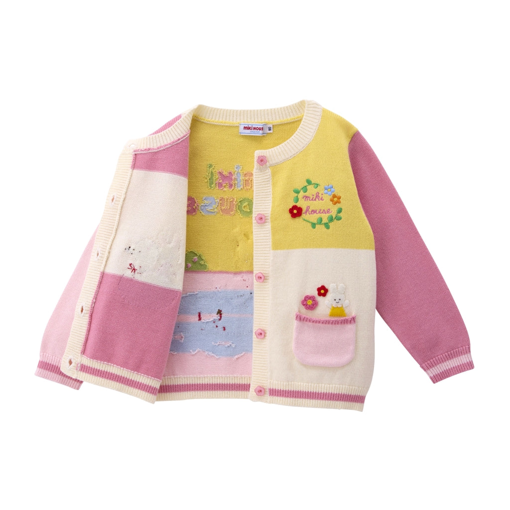 Usako’s Swan Boat Cardigan (UV Protection)