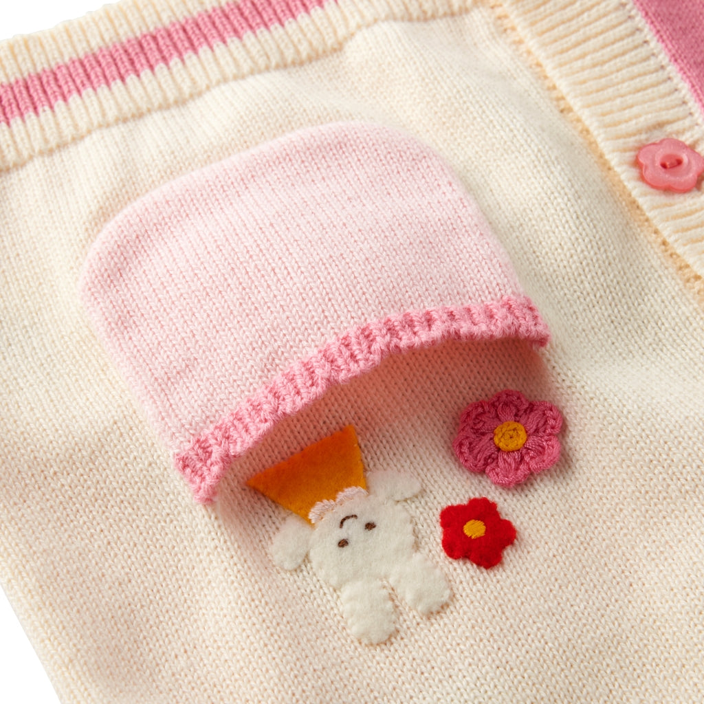 Usako's Swan Boat Cardigan (UV Protection)