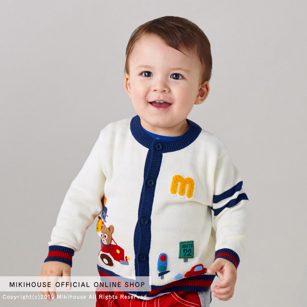 Cotton Knit Cardigan with Pucchi and Friends