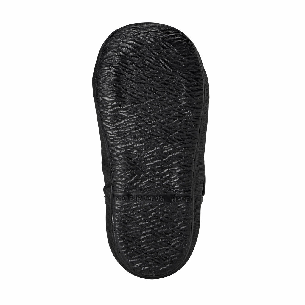 Wingtip Second Shoes