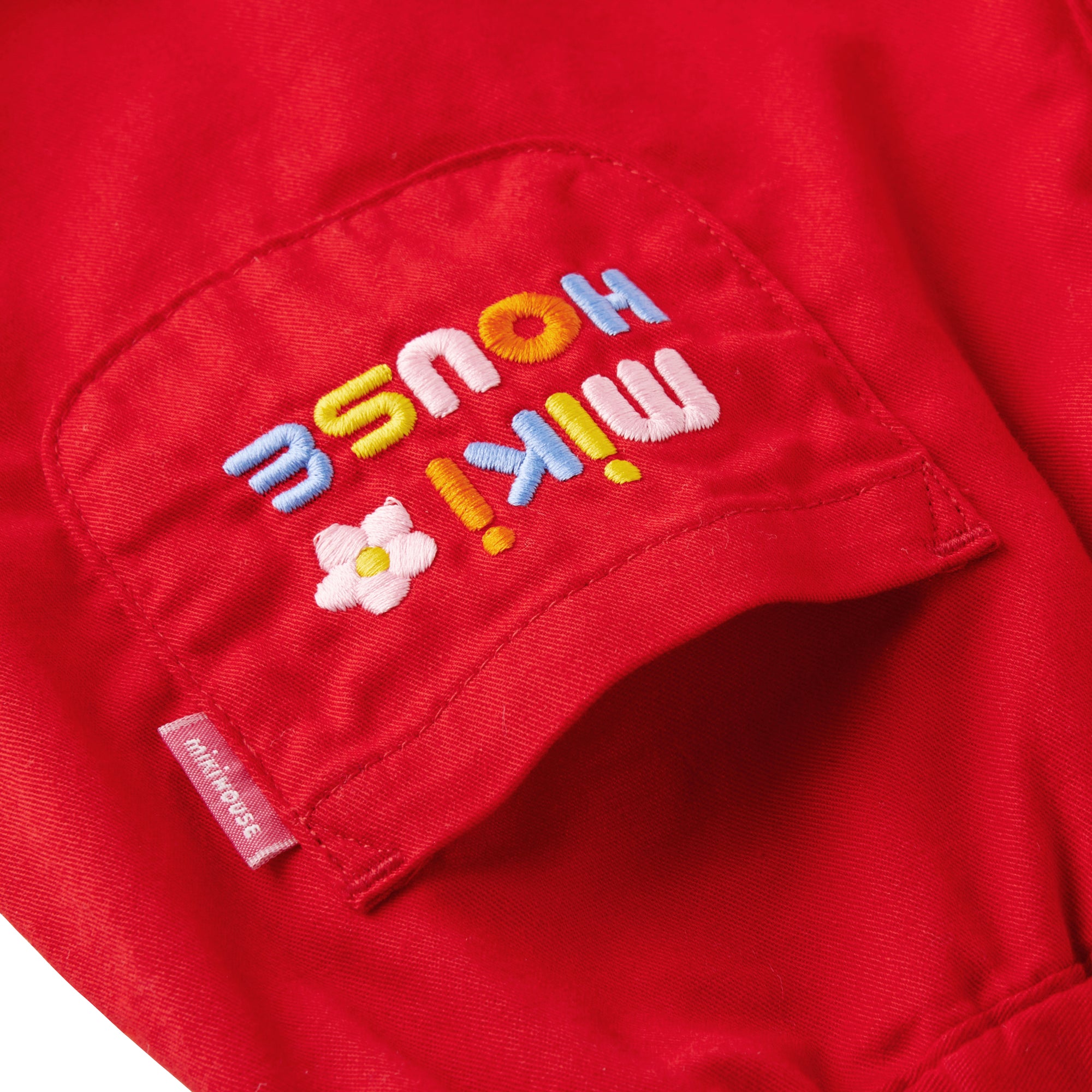 Usako's Picnic Adventure Shorts