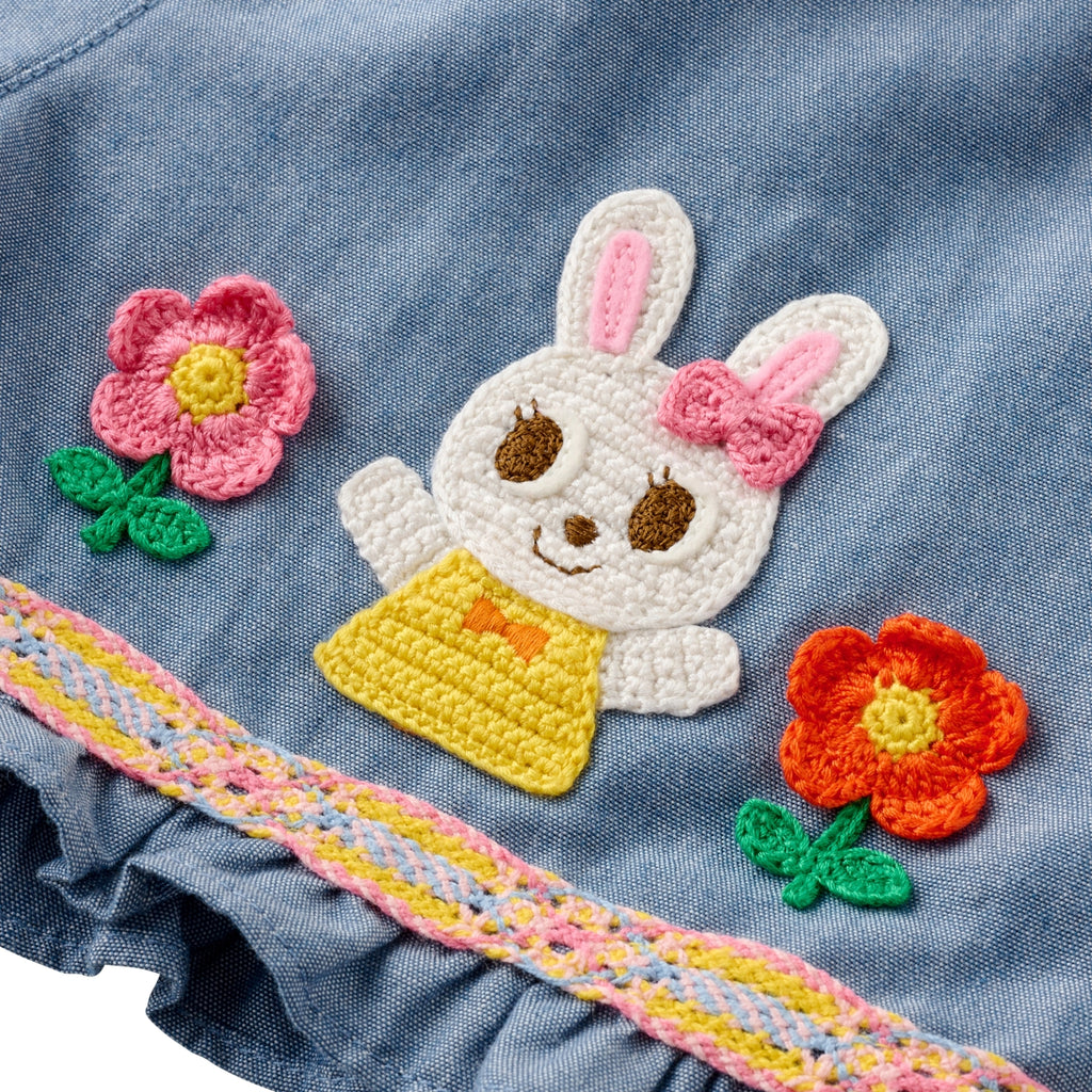 Usako’s Lace-Trimmed Shorts