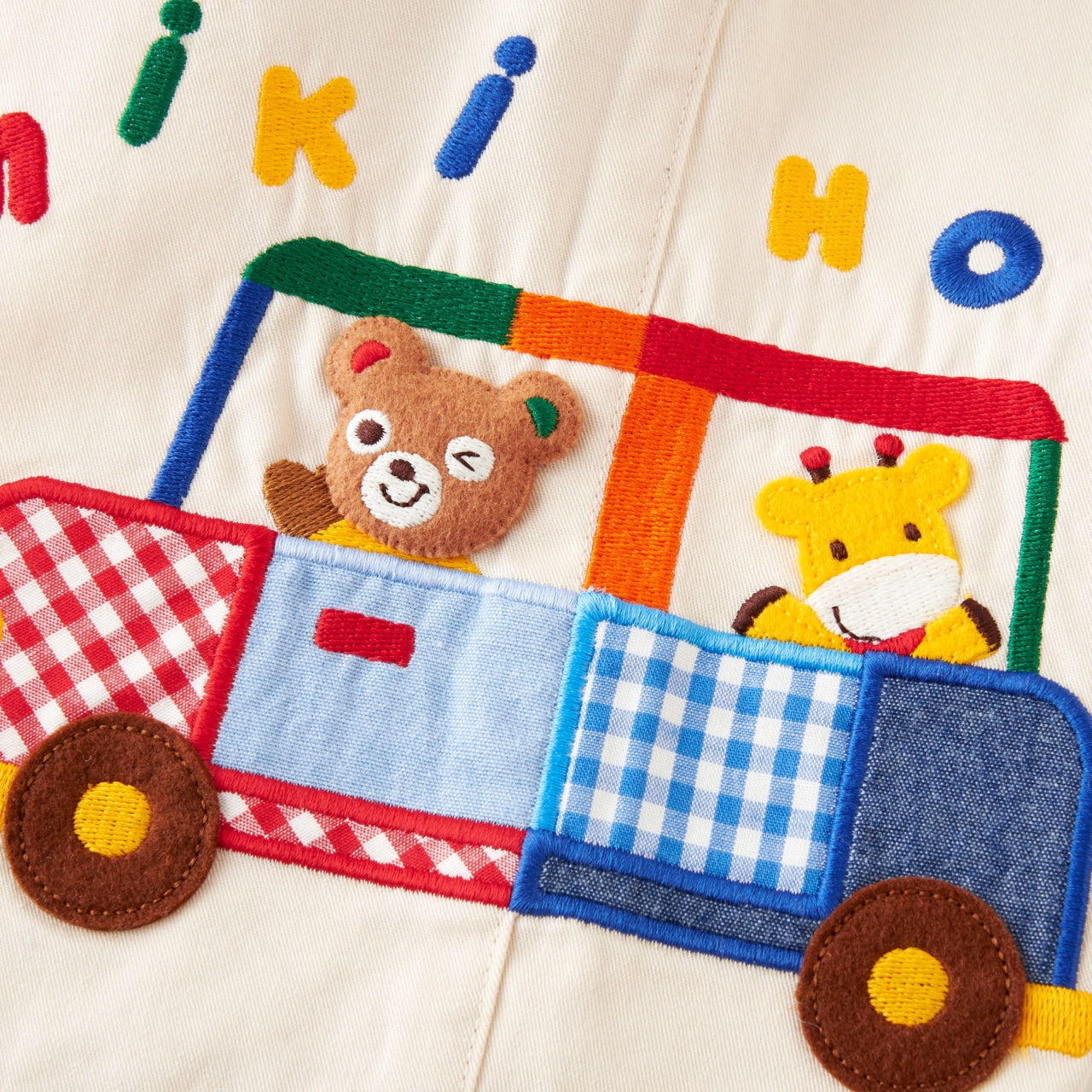 Pucchi Character Patch Dungarees