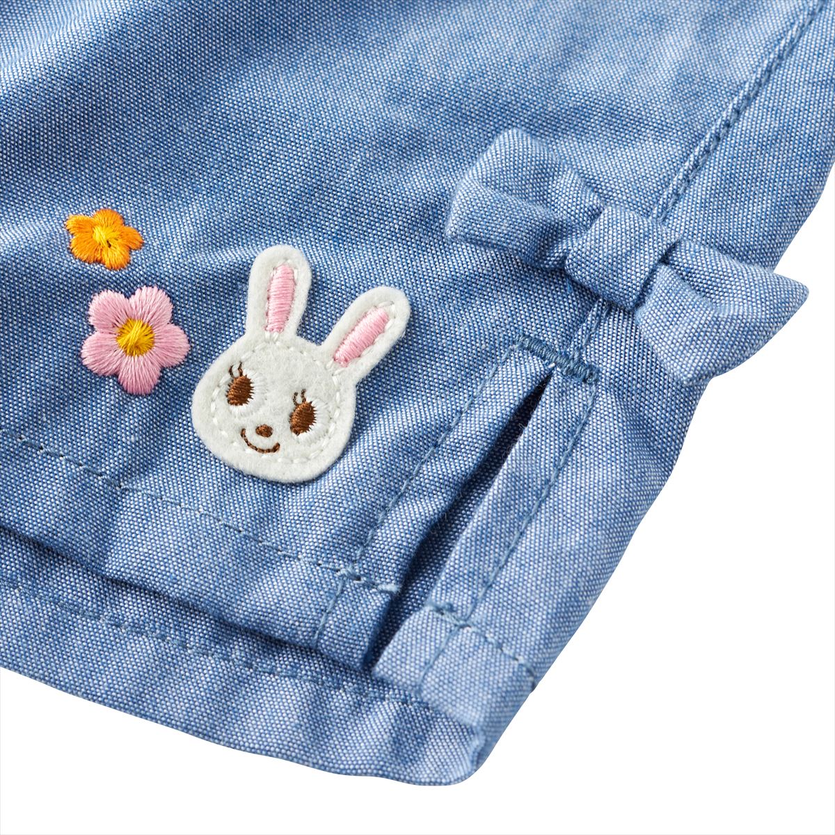 Usako’s Cropped Ribbon Pants