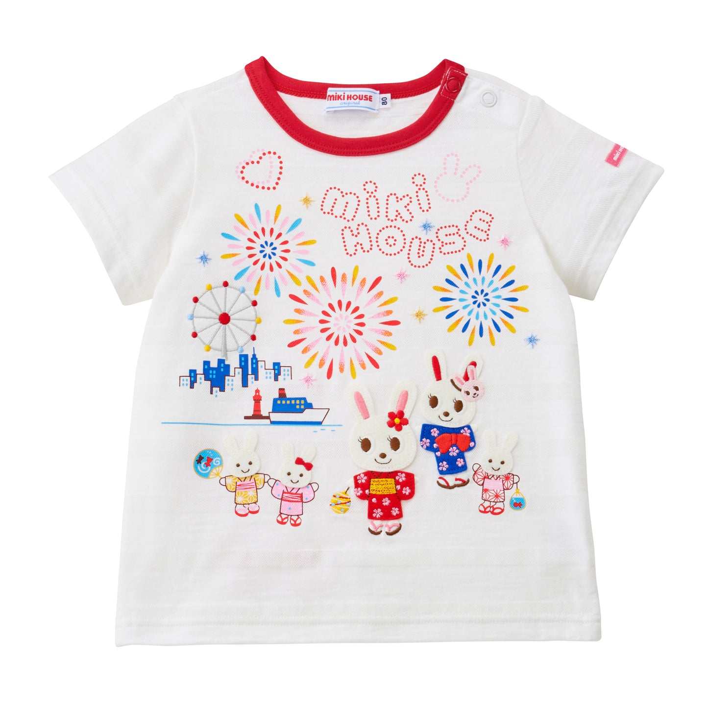 Festive Flickering Fireworks T-Shirt